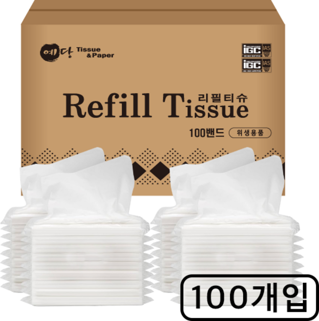 각티슈 리필 천연펄프 미용티슈 업소용 대용량, 1박스, 10000매
