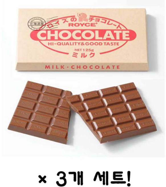 로이스 밀크 초콜릿, 3개, 125g