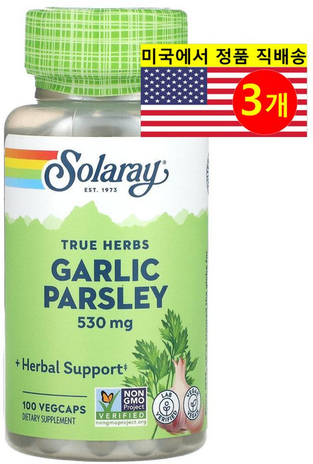 쏠라레이 트루 허브 갈릭 파슬리 530mg 100 베지캡슐, 3개, 100정