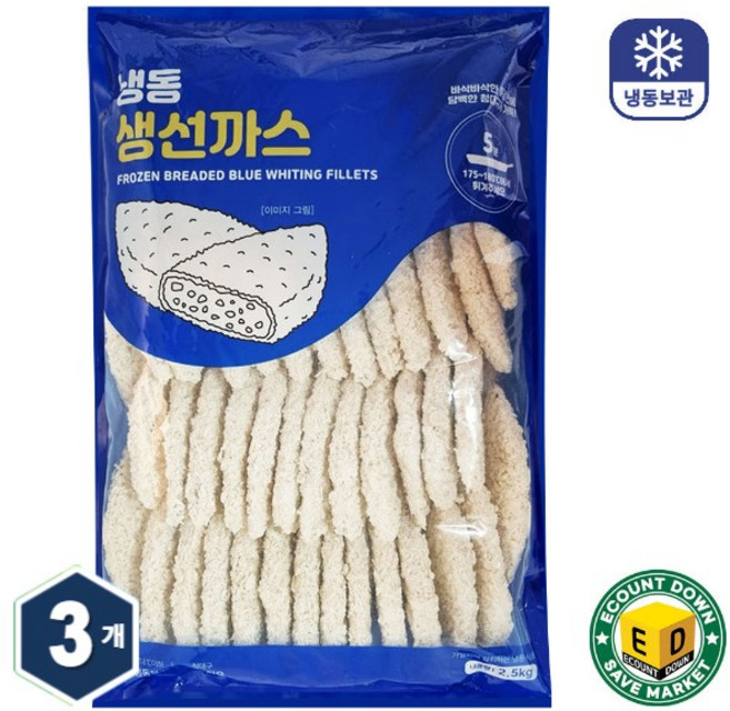 해물총각 생선까스 50개, 2.5kg, 3개