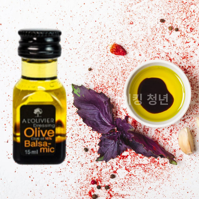 알올리비에 발사믹오일 미니발사믹 소용량올리브유, 1개, 15ml