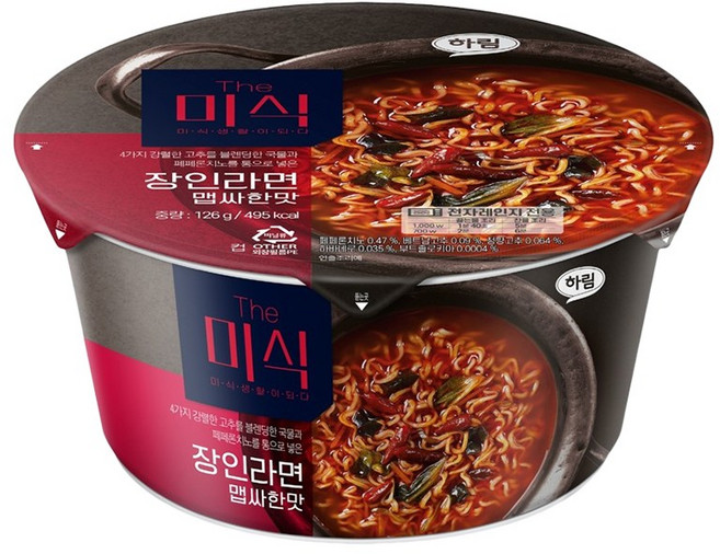 더미식 장인라면 맵싸한맛 컵라면 126g, 5개