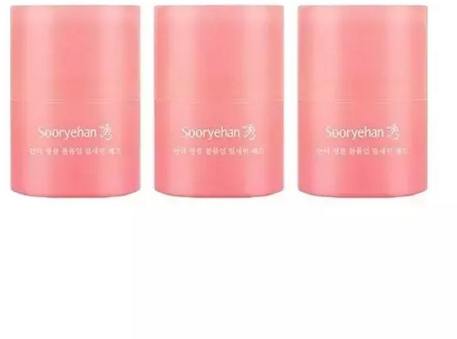 수려한 안티 링클 볼륨업 립세린 레드 15ml x321110531587791, 321110531587791개