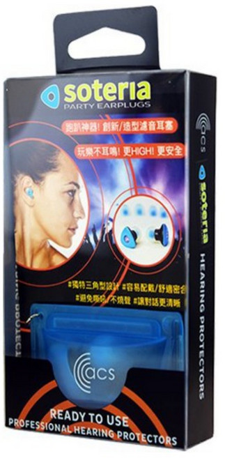 ACS 英國派對專用耳塞 濾音耳塞 公司貨, 1個