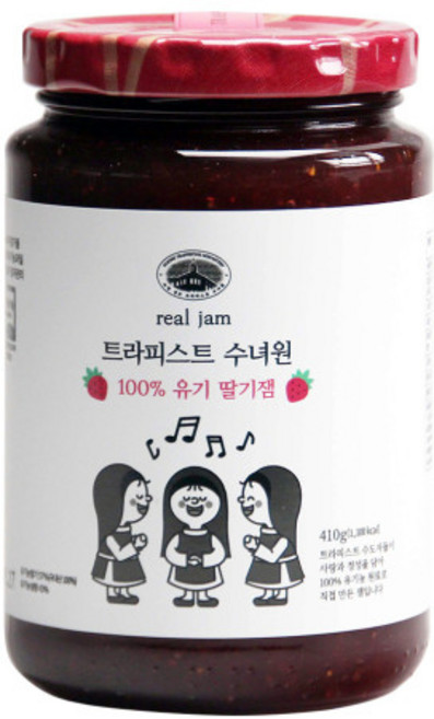 트라피스트수녀원 100% 유기 딸기잼, 410g, 1개