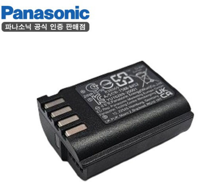 파나소닉 정품 DMW-BLK22 충전식 리튬이온 배터리 / TJ, 1개