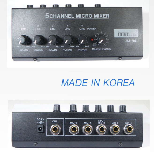 국산 5채널 마이크분배기 마이크믹서 인터사운드