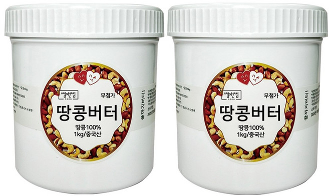 썸앤썸 크런치 100% 땅콩버터 프리미엄 1kg 무첨가 잼 땅콩잼 피넛, 2개