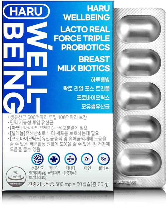 하루웰빙 락토 리얼 포스 프로바이오틱스, 60정, 1개 - 쿠팡