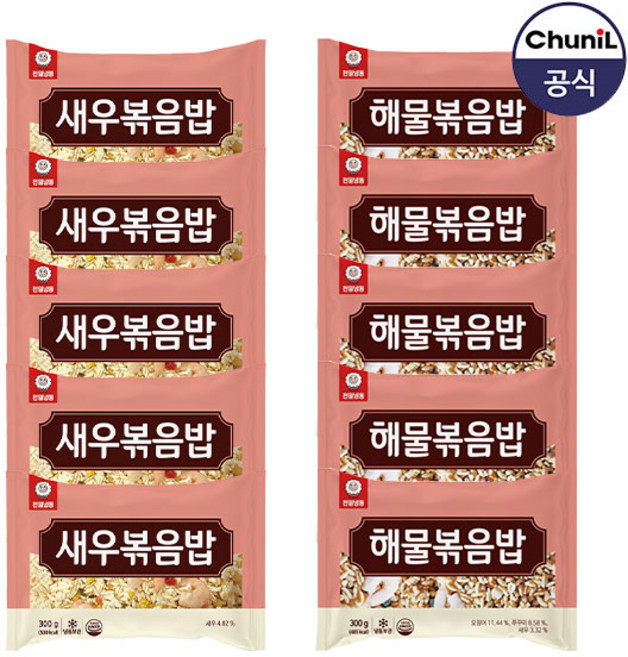 [천일식품] 새우볶음밥300g 5봉 + 해물볶음밥 300g 5봉, 10개, 300g