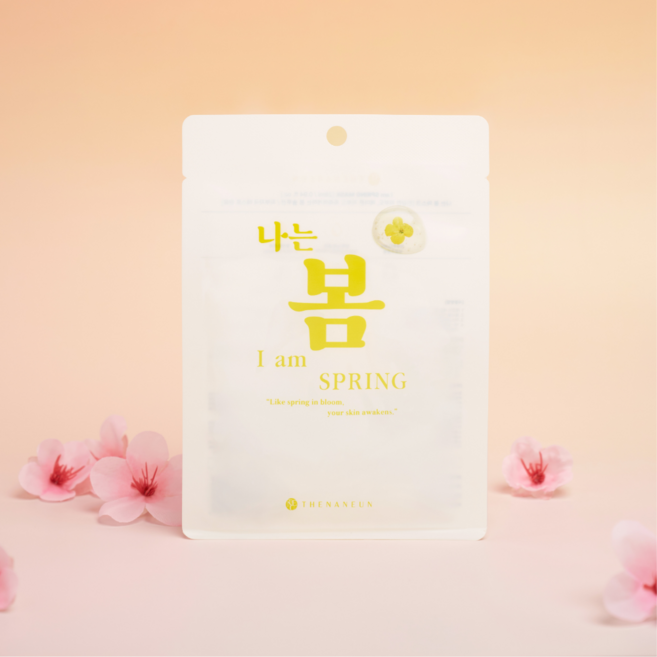 THE NANEUN 봄 벚꽃추출물 수분 콜라겐 마스크팩 보습 생기케어 진정 탄력리프팅 올인원, 1개, 5개입