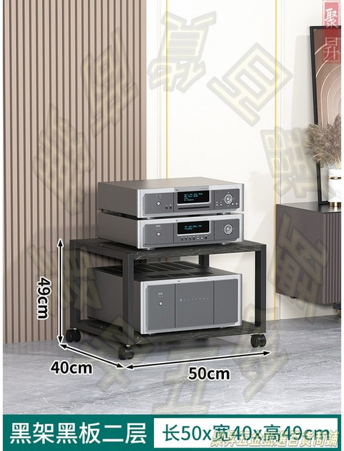 音響架 功放機架 移動支架 HIFI機櫃, 1個, 黑架黑板二層, 黑架黑板二層