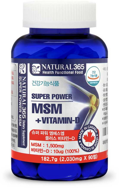 내츄럴365 캐나다 슈퍼파워 MSM 비타민D (1병 3개월분), 90정, 1개