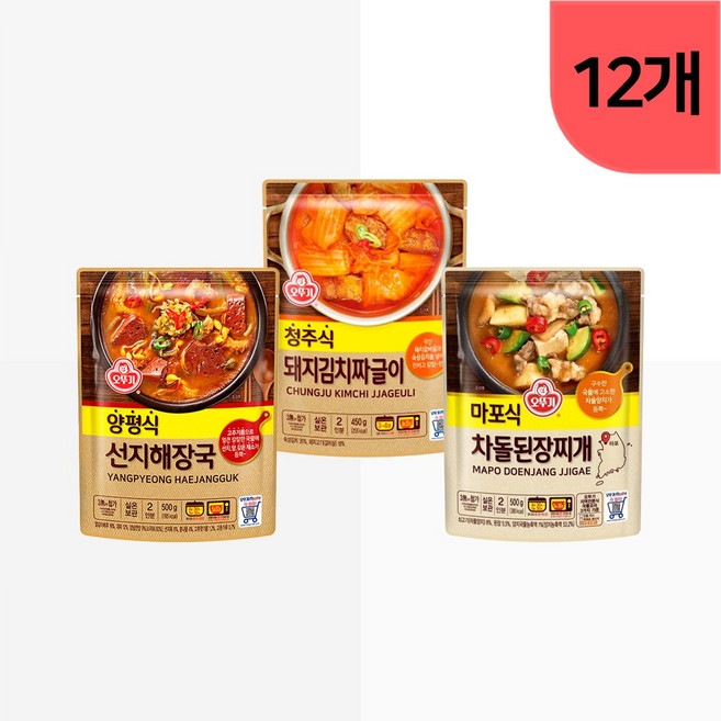 오뚜기 돼지김치짜글이4+차돌된장찌개4+선지해장국4, 1박스, 5.8kg