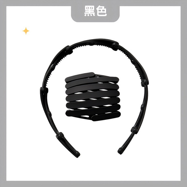 日式折疊髮箍 咖啡色