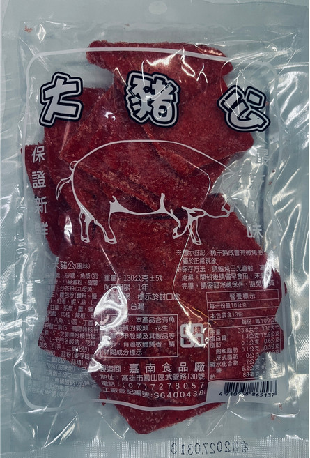 嘉南食品廠 大豬公風味魚片, 1個, 130g