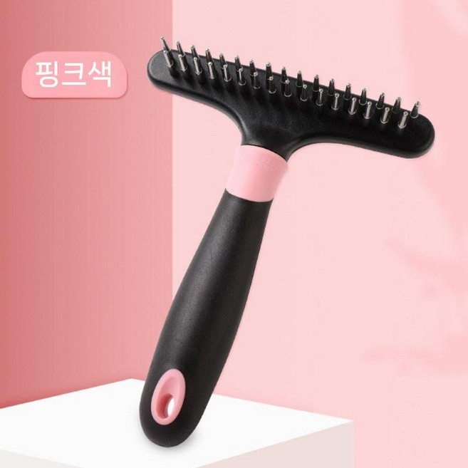 장모종 브러쉬 골든리트리버 빗 대형견 애견 미용기구 털제거 제모 전용 도구, E. 핑크 블랙