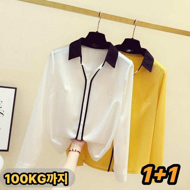 1+1 중년여성 긴팔티 쉬폰 정장 블라우스 봄 여름 자외선 차단 티셔츠 오피스룩