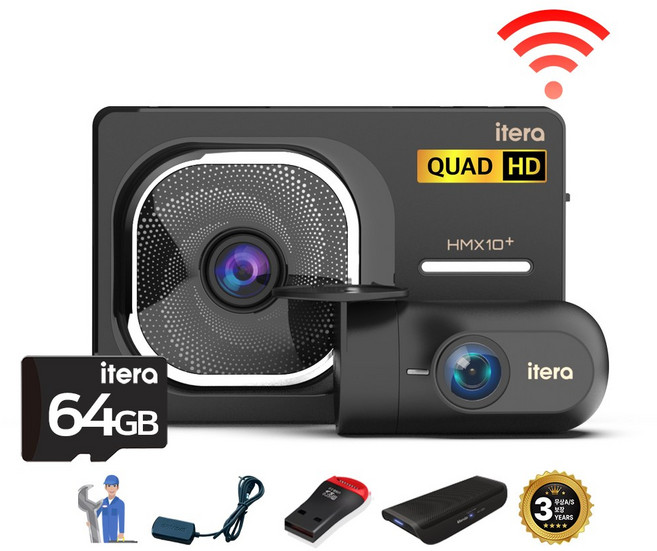출장장착포함(GPS증정) QHD 초고화질 2채널 블랙박스 교체 추천 아이테라 HMX10 Plus WIFI 32G 스마트폰연동 무상A/S 2년 과속방지 ADAS 차량배터리보호 초절전, 전국출장방문설치+GPS ANT+리더기+쿠폰, 64GB