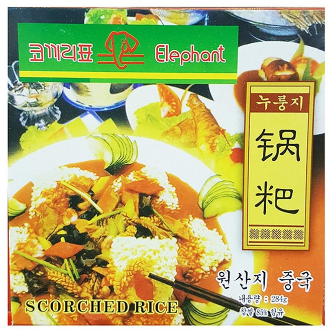 찹쌀누룽지(명진 284g)X36 /대용량 /식자재 /식당용, 284g