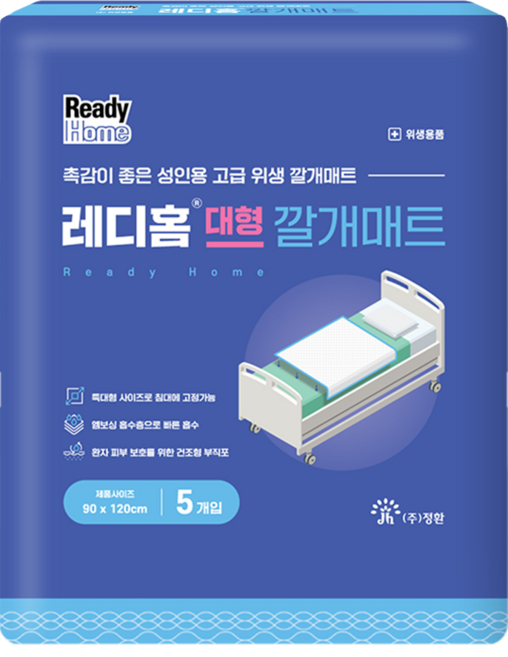 레디홈 위생 깔개매트 환자용 안심 위생패드, 1개, 대형, 5개입