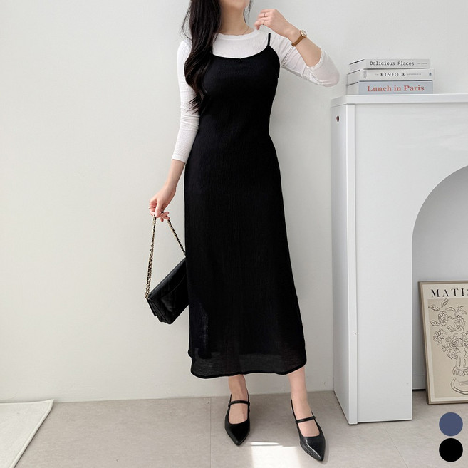 끌로이 여성 여름용 나시 뷔스티에 롱 원피스 슬릿 옆트임 시어서커 끈 조절 민소매 치마