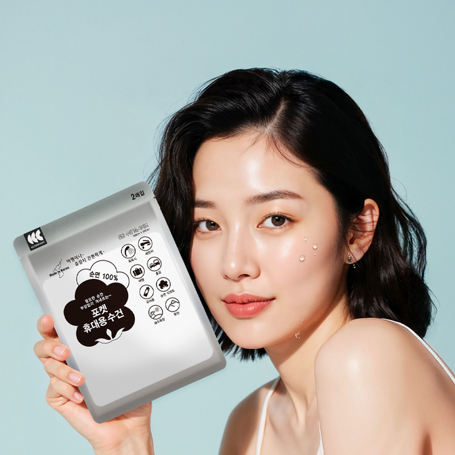 국내생산 순면 휴대용 일회용 수건 페이스 타올 타월 세안 20매 개별포장, 10세트, 화이트