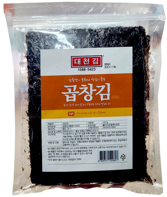 대천 곱창김, 1개, 100g