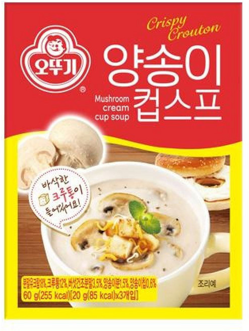 양송이 컵스프 60G 16개 cha+313Dh