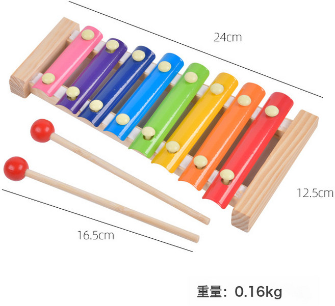 DFMEI 早教益智寶寶兒童玩具木質八音敲琴彩虹塔四套柱扭扭蟲, 1個, 常規八音敲琴:如圖