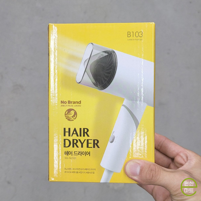 노브랜드 헤어드라이어 21B HG-N2101, 1개