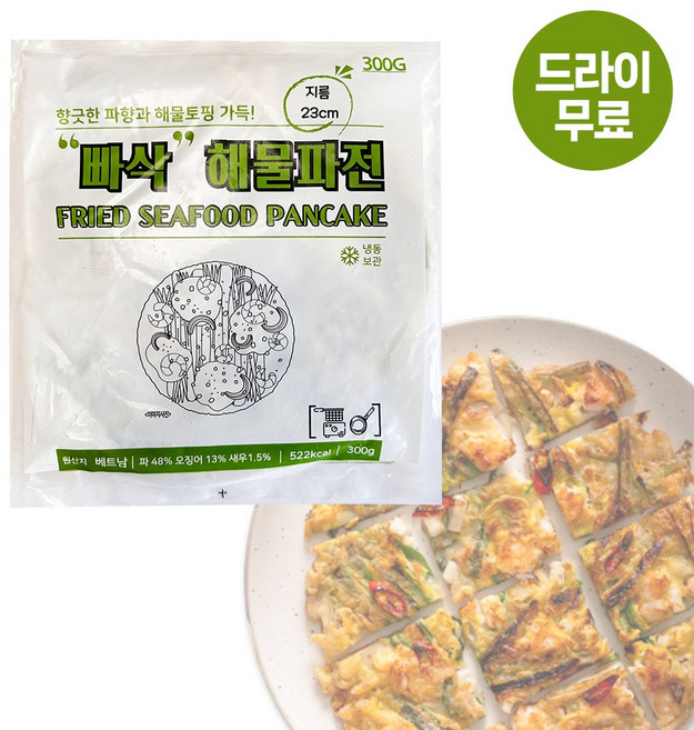 달디단마켓 지엔씨 빠삭 해물파전 300g 냉동 파전 부침개 밀키트 간편조리 캠핑 안주, 5개