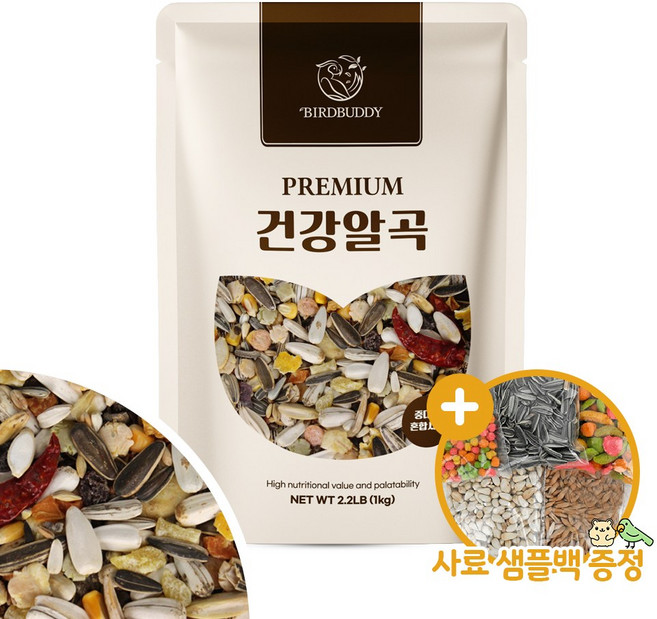 버드버디 중대형 혼합사료 1kg 알곡 견과 과일 새모이, 1