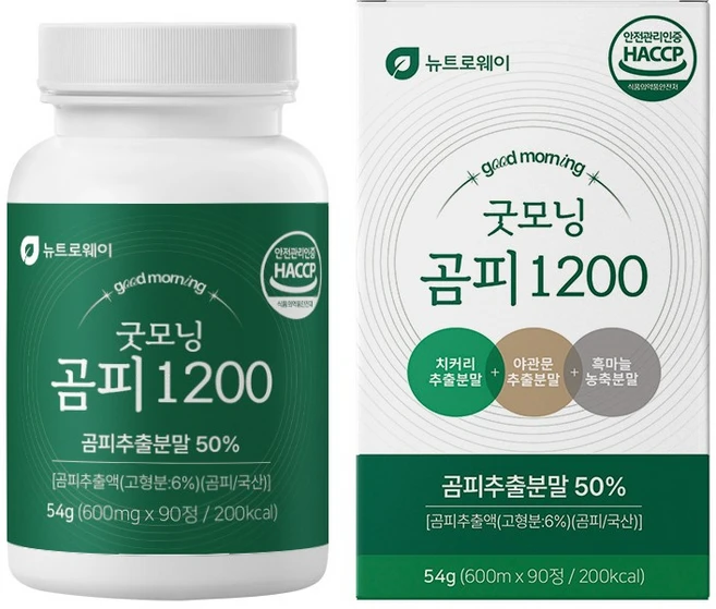 [HACCP인증] 바다의영양 곰피효능 국내산 곰피추출물 뉴트로웨이 굿모닝 곰피 1일1회2정, 1개, 90정 - 쿠팡