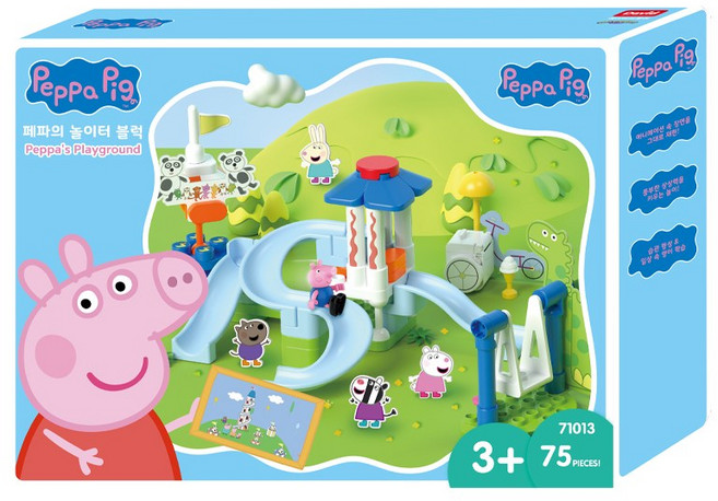 (무배)페파피그 페파의 놀이터 블럭, 1개