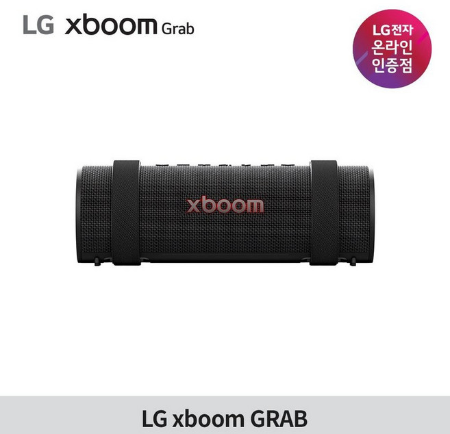 LG 엑스붐 그랩 xboom GRAB 블루투스 스피커, 블랙