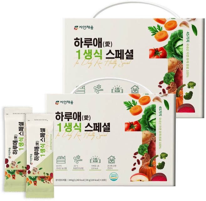 자연채움 하루애 1생식 스페셜, 840g, 2개