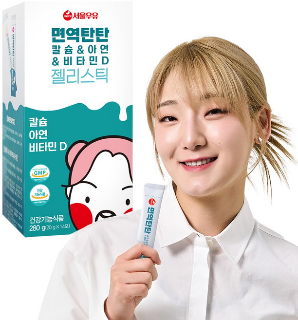 히밥 키 즈 영양제 꿈크는 성장기 청소년 어린이 면역탄탄, 1박스, 14회분