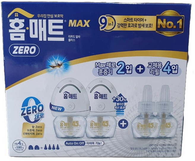 9위 - 홈매트 스마트리퀴드 세트 훈증기 2개 + 리필 4개, 1세트