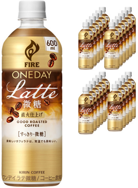 KIRIN 麒麟 Fire Oneday直火拿鐵咖啡 微糖, 600ml