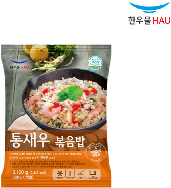 코스트코 한우물 통새우볶음밥, 300g, 7개