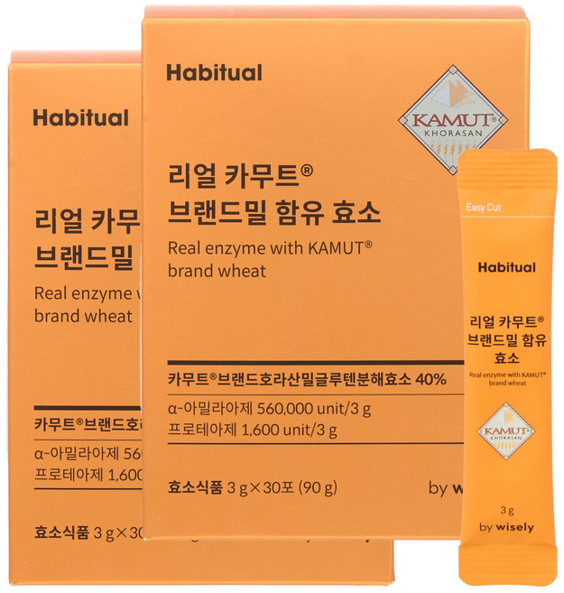 와이즐리 정품 리얼카무트 브랜드밀 효소 30회, 2개, 90g