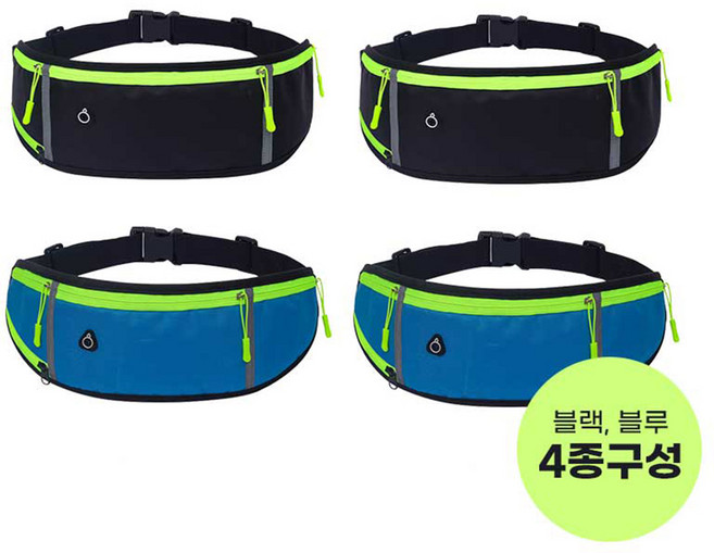 365 에브리데이 멀티백 4개 러닝 힙색 허리벨트 등산 여행용 허리가방, 단품