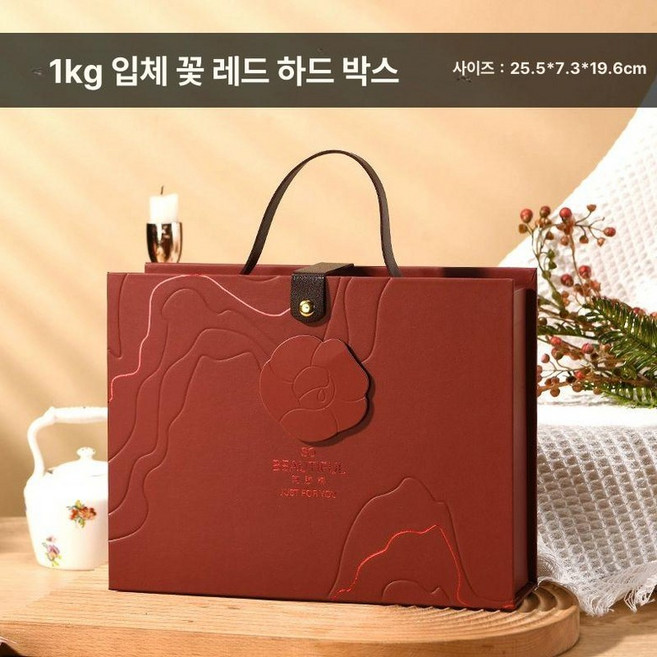 명절 6구 동물 에그타르트 누름판], 1개