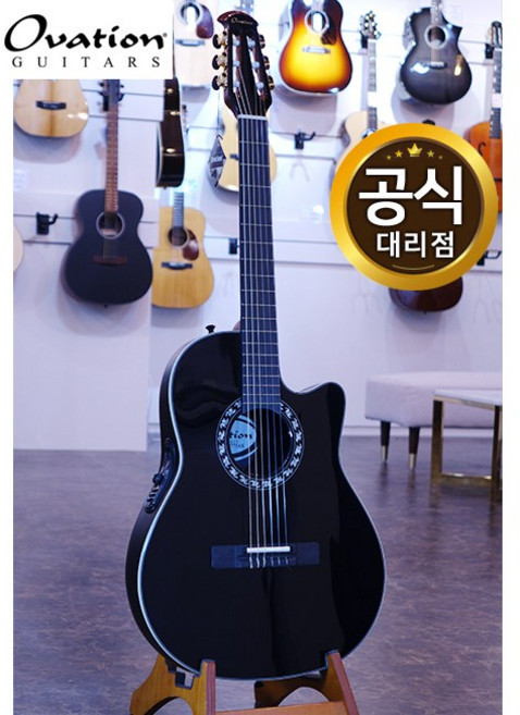 오베이션 클래식기타 Ovation 1773AX-5 Black Custom Classical Nylon Guitar