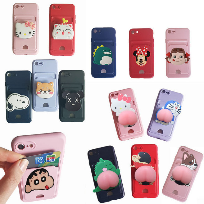 갤럭시 A53 5G SM-A536N 폰그립톡 스마트톡 카드 포켓 실리콘 젤리 세트 휴대폰 케이스 FO그립폰톡BP