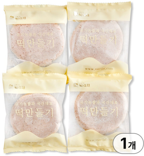 싸리재 수수팥떡만들기 [ 수수떡반죽 480g ] 생일떡 수수떡 부꾸미 경단 재료, 1개
