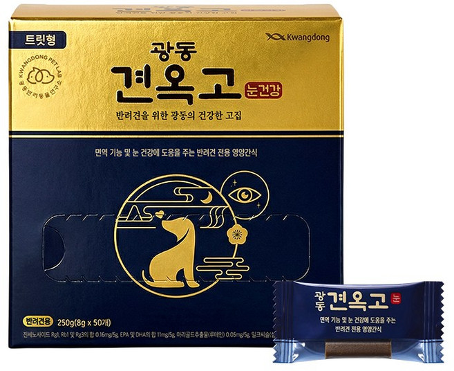 광동 견옥고 눈건강 강아지 영양제, 1개, 눈물개선/눈건강, 50회분