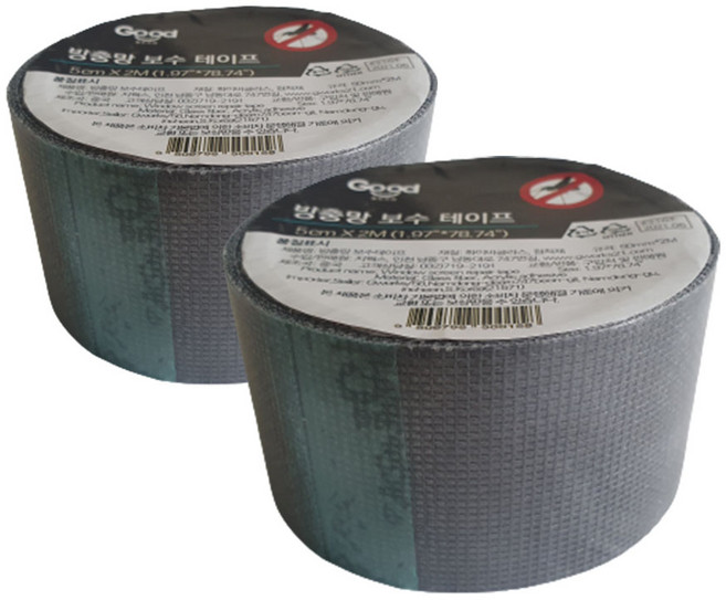 좋은쓰임 방충망보수 테이프 2롤 실속세트 방충망수리, 2개