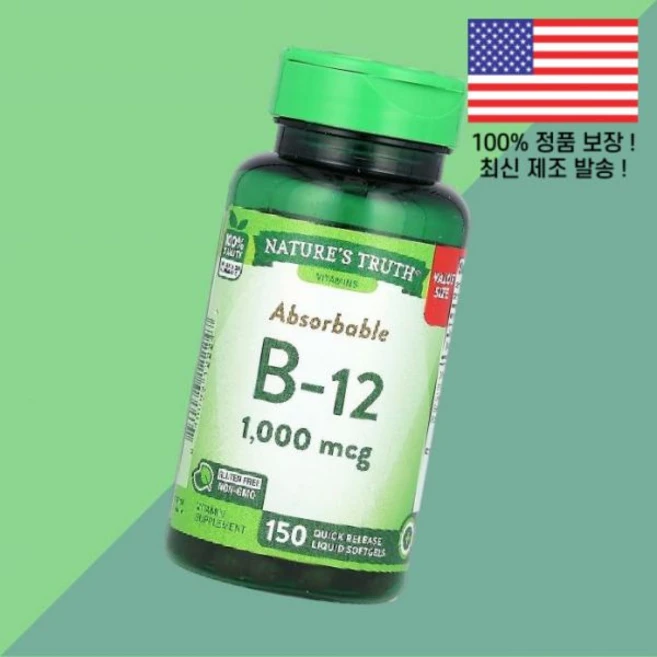 내추럴의 진실 앱솔브션 B 12 1000mcg 퀵 릴리스 액상 리퀴드 소프트젤 캡슐 150정 Nature's Truth Absorbable 150 Quick Release Li, 1 - 쿠팡